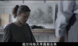 心火电影在线观看,燃烧激情，点燃心灵