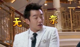 明星强劲爆料视频大全最新,明星强劲爆料视频大全精彩回顾