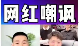 司机爆料嘎子哥视频,司机爆料事件始末