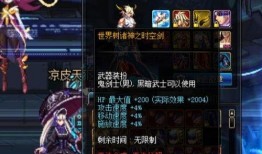 水神武器最新爆料视频,神秘力量觉醒，海洋霸主即将诞生！