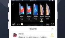种瓜吃瓜视频大全下载免费,笑料横生欢乐无限
