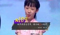 唐从圣爆料视频,娱乐圈背后的惊人真相