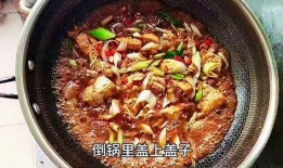爆料农村美食视频,揭秘农村特色美食视频大揭秘