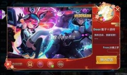 公孙离最新皮肚爆料,神秘元素引期待