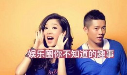娱乐圈大爆料是谁,揭秘幕后真相，明星隐私大曝光