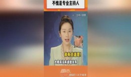 娱乐评论大赏独家爆料,明星幕后故事大公开