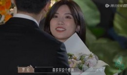 半熟恋人大结局爆料视频