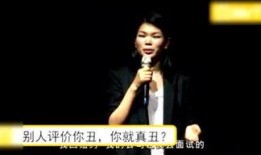 娱乐爆料贴天涯,揭秘娱乐圈背后的惊人真相