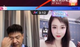 九红爆料主播视频下载,主播热门视频下载攻略大公开
