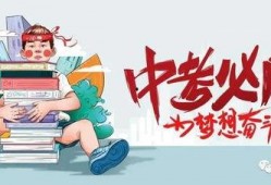 柔婷最新爆料消息视频,娱乐圈幕后真相大曝光！