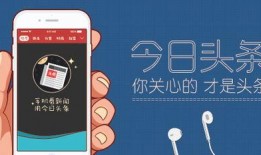 头条号最新爆料,揭秘最新热点事件内幕