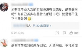 每日大赛 反差吃瓜爆料合集视频,揭秘幕后精彩瞬间