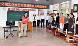 雷州市今日一线爆料电话,揭露民生热点，守护市民权益