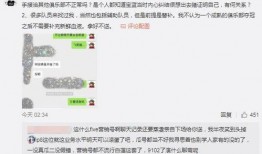 最新吃瓜爆料打架事件,某明星涉嫌打架事件，真相究竟如何？