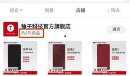 国企员工爆料视频被下架的有哪些,真相与争议再引热议