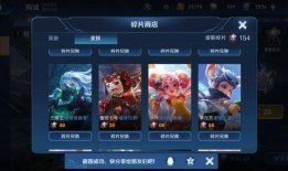王者皮肤爆料最新兑换,最新兑换活动来袭，精彩皮肤等你来拿！