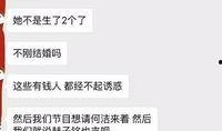爆料娱乐圈内容大全
