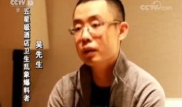 徐劲最新爆料视频,事件背后惊人真相