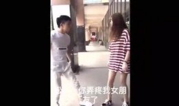 成都龙哥最新爆料,最新爆料背后的惊人真相