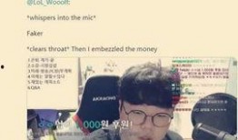 麦蔻爆料嘴哥视频大全下载,精彩瞬间一网打尽