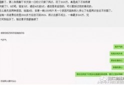 小星星爆料小小呵视频,小小呵视频背后的故事