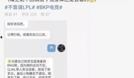 最新吃瓜爆料打架事件,某明星涉嫌打架事件，真相究竟如何？