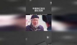 爆料网红探店视频大全,揭秘热门美食背后的故事