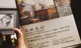 狠狠干爱在线视频观看,一场激情燃烧的视觉盛宴