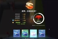 逃跑吧少年新卡爆料最新,神秘力量即将觉醒