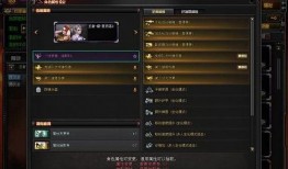 cf先遣服最新爆料10月份,全新内容与玩法大揭秘