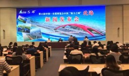 广西北海新闻爆料,最新爆料聚焦城市动态