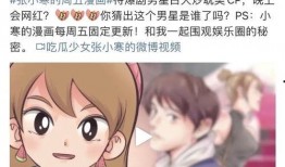 狗仔爆料视频教程,揭秘短视频制作与传播技巧