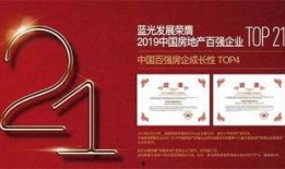 三角洲爆料最新,揭秘最新科技动态与行业趋势