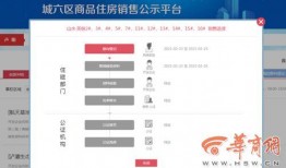 热点新闻爆料1分钟视频,热点新闻爆料视频精彩内容回顾
