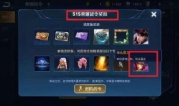 东乐王者爆料最新消息,最新动态揭秘，带你领略游戏界风云变幻