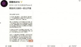 天涯爆料 陪读视频大全,揭秘陪读视频大全背后的真实故事