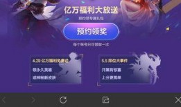 凹凸皮肤爆料视频下载免费,免费下载爆料视频背后的秘密