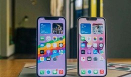 iphone 13最新爆料技术,揭秘最新爆料技术革新与亮点前瞻