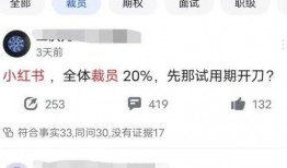 知乎最新爆料新闻事件视频,揭秘知乎热门新闻事件背后真相