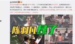 爆料韩静格视频大全最新,揭秘网络红人幕后生活