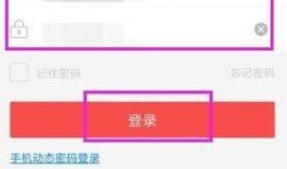 爆料小助手接单流程视频,一窥神秘操作内幕