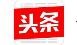 陕西今日头条爆料电话,揭秘最新事件电话线索