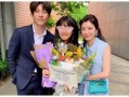 大山直播爆料最新消息视频,揭秘热门事件幕后真相