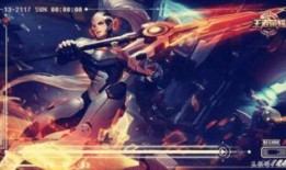 韩信新皮肤最新爆料,荣耀归来，战神觉醒！