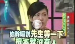 爆料明星灵异事件视频,惊悚视频曝光，娱乐圈背后的神秘力量
