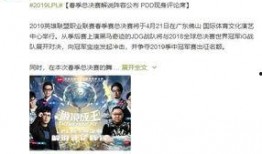 德阳爆料王视频大全,揭秘视频大全背后的热点事件与幕后真相