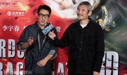 汪涵和李连杰最新爆料,揭秘娱乐圈幕后真相