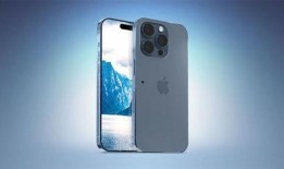 i15pro最新爆料,颠覆性设计与性能解析，揭秘未来旗舰手机新篇章”