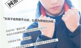 网友爆料龚俊视频大全最新,网友爆料精彩瞬间大盘点