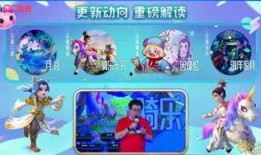 梦幻西游51最新爆料,揭秘游戏全新内容与玩法革新